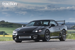 1999 Mitsubishi 3000GT VR4 1999 Mitsubishi 3000GT VR4