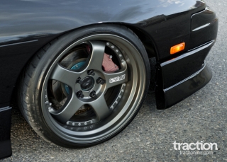 1992 Nissan 240SX SE 1992 Nissan 240SX SE
