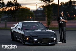 1992 Nissan 240SX SE 1992 Nissan 240SX SE