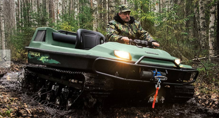 Tinger Track ATV camo