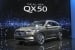 2019 infiniti qx50 la auto show (16 of 17)