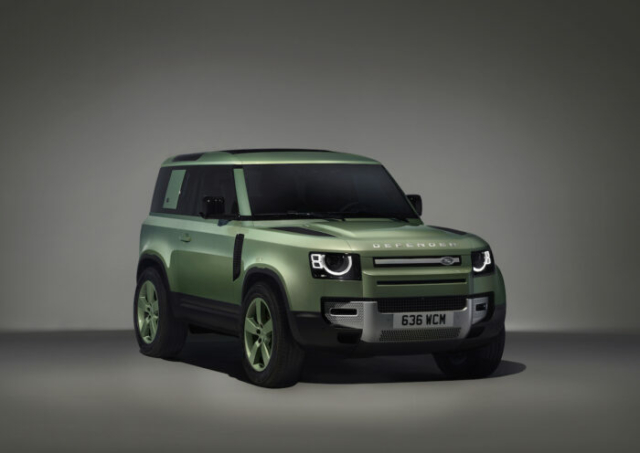 2023 Defender 75th Limited Edition