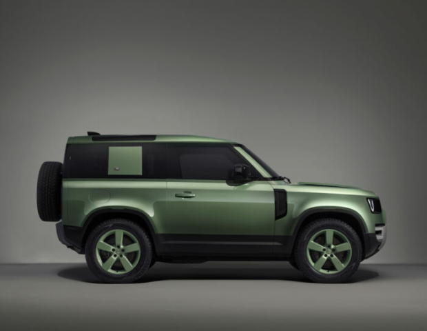 2023 Defender 75th Limited Edition