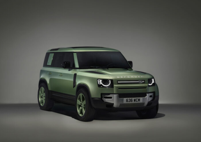 2023 Defender 75th Limited Edition