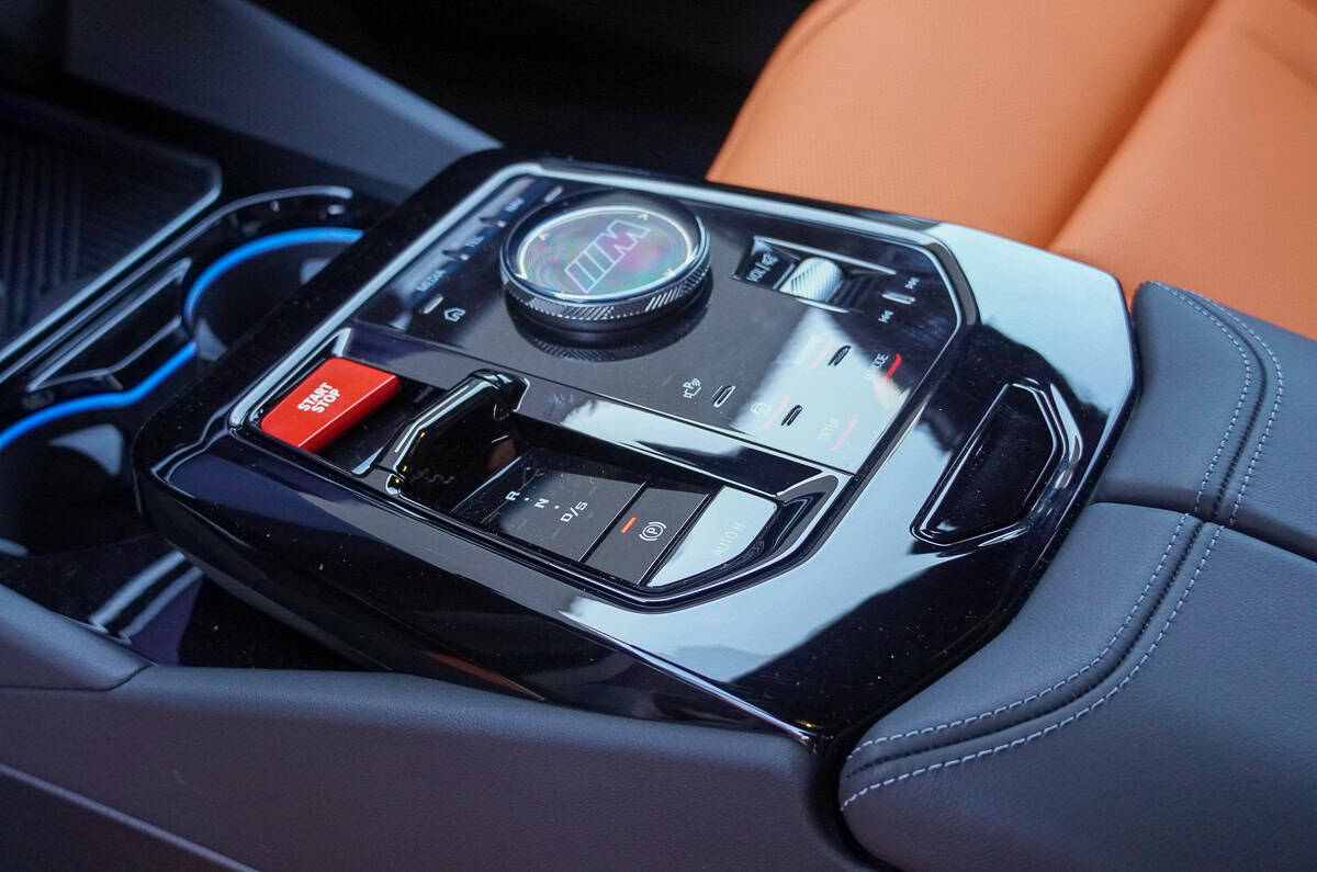 2025 BMW M5 Touring shifter