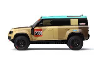 Defender D7X-R sideview